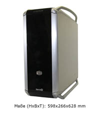 Gamer-PC